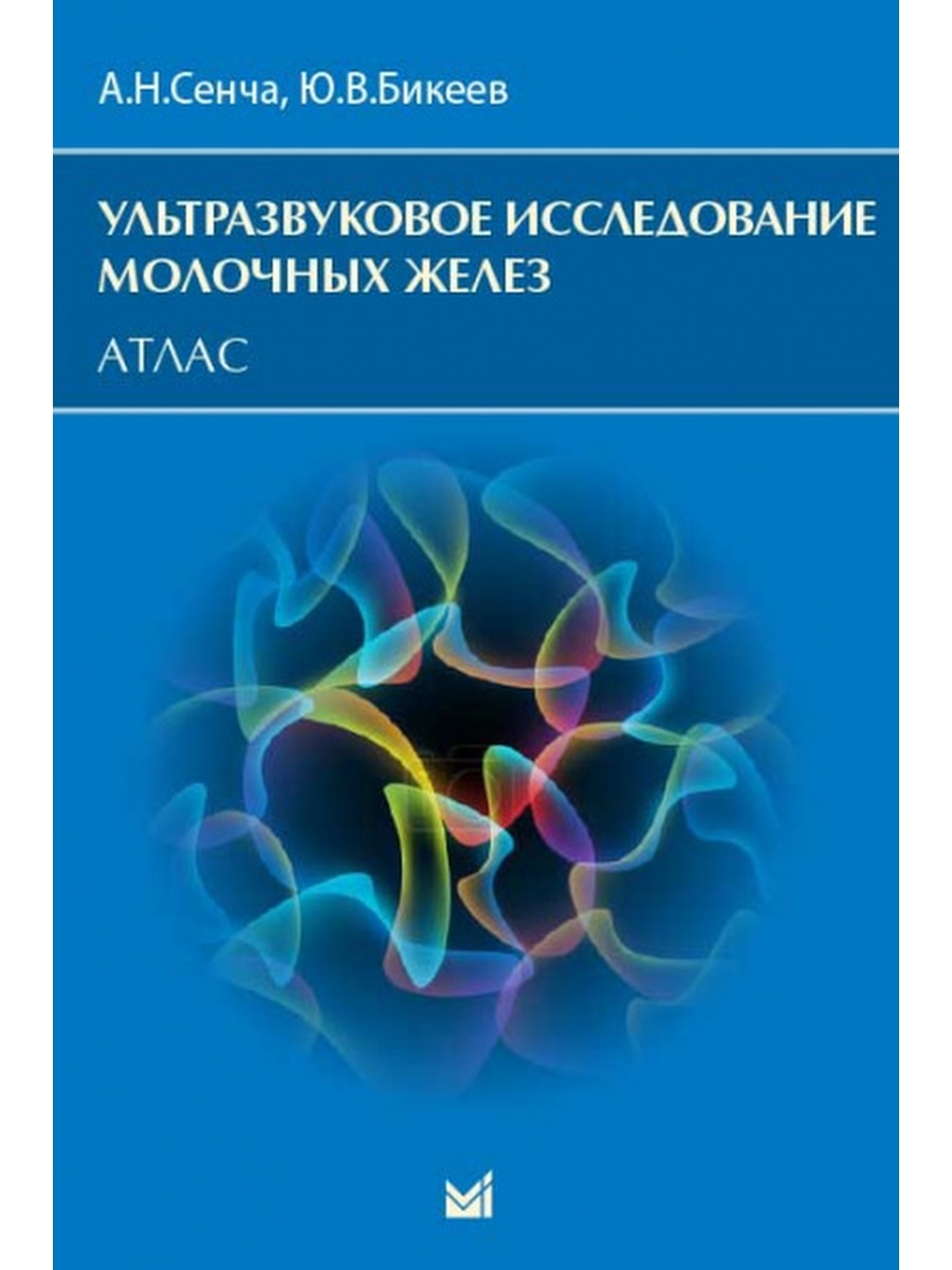 84912386-1