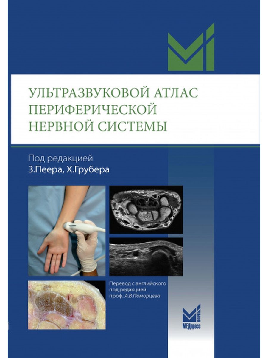 117755726-1