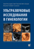 f811866538ac7092719e14f6970859e1